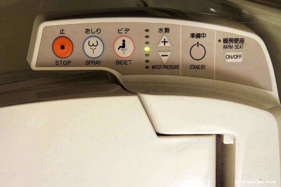 WC japonais : quelles sont ses fonctionnalités ?